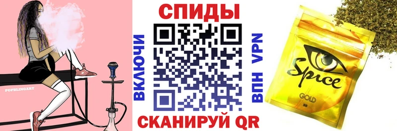 Купить  Зеленокумск  БУТИРАТ Butirat 