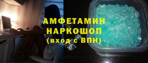 не бодяженный Зеленодольск