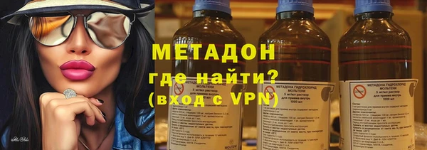 не бодяженный Зеленодольск