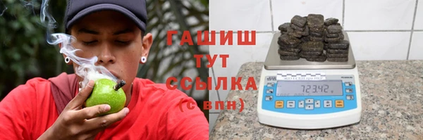 не бодяженный Зеленодольск