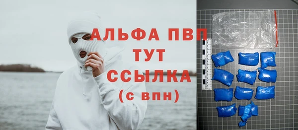 кокаин Зерноград