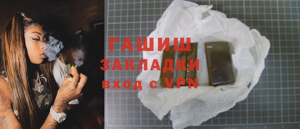 не бодяженный Зеленодольск