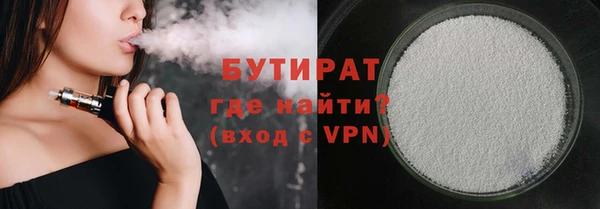 кокаин Зерноград