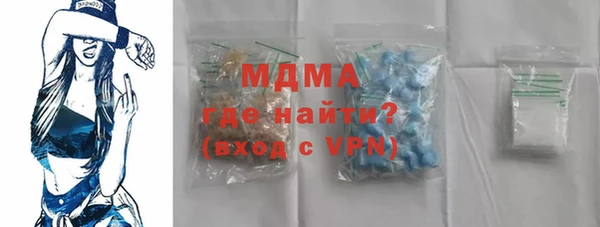 не бодяженный Зеленодольск