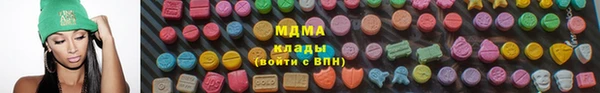 не бодяженный Зеленодольск
