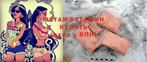 не бодяженный Зеленодольск