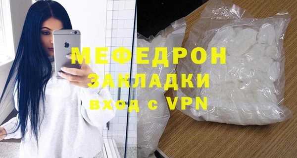 не бодяженный Зеленодольск