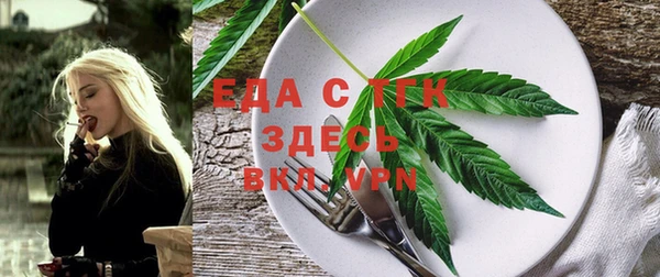 не бодяженный Зеленодольск