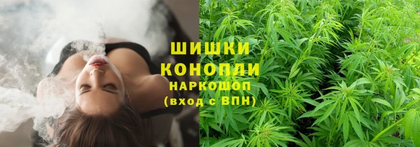 кокаин Зерноград
