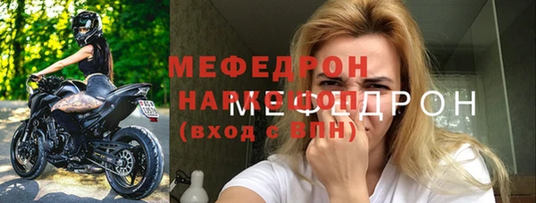 кокаин Зерноград
