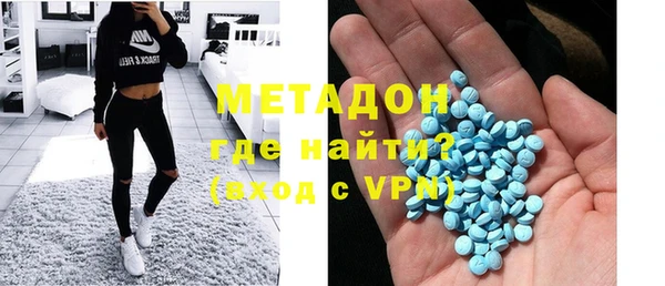 не бодяженный Зеленодольск