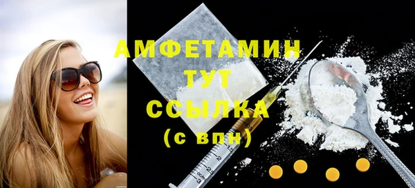 не бодяженный Зеленодольск