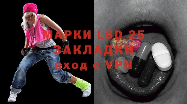 не бодяженный Зеленодольск