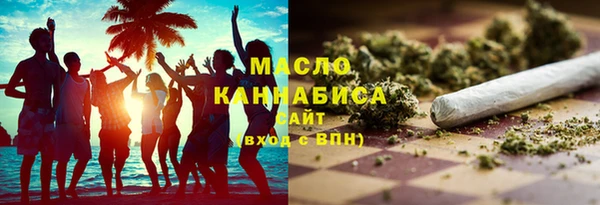 кокаин Зерноград