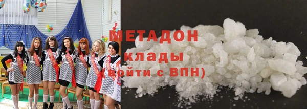 не бодяженный Зеленодольск